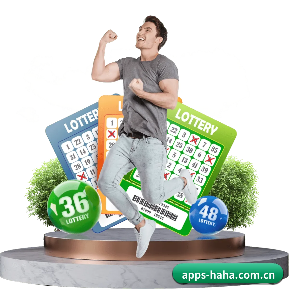 哈哈体育官网平台 APP 界面